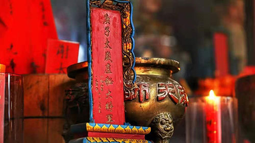 欠下阴债59万怎么还,请师傅来开坛做法烧化纸钱