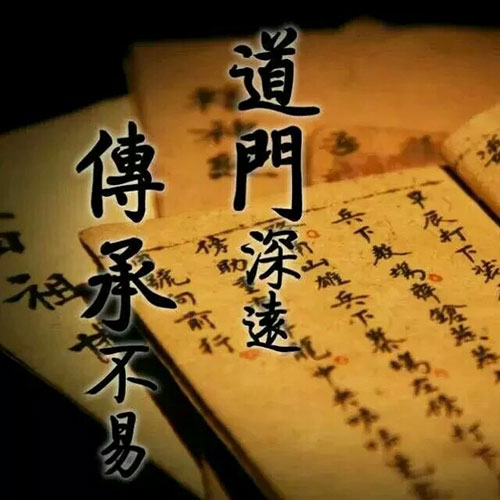 现代住宅风水告诉你不可随意租的几种房子