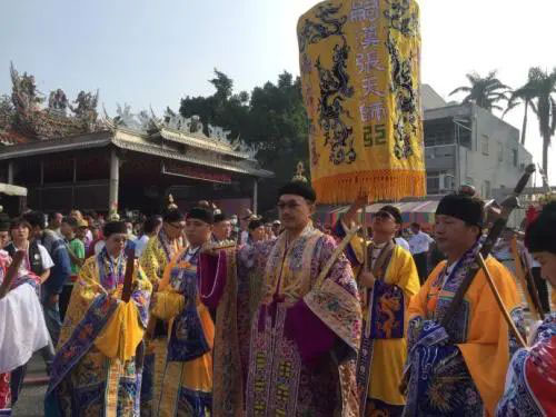 什么东西招桃花厉害_想要催旺桃花运_可以试试这些方法