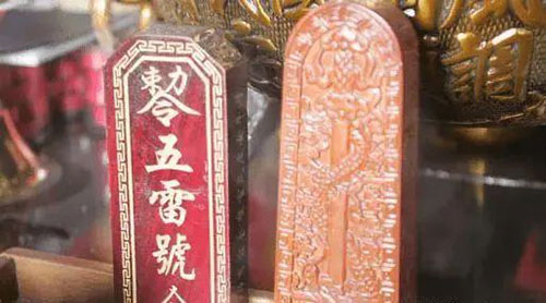 为何化太岁 犯太岁对不同生肖造成的影响详解