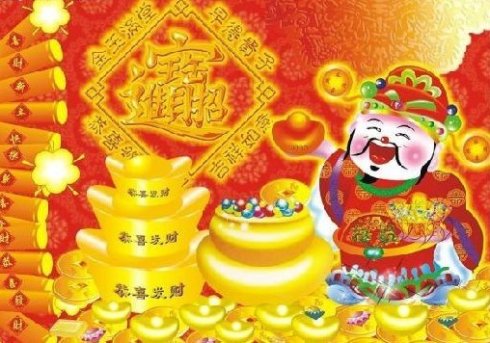 还阴债补地库 /还阴债烧纸时旁边出现旋风