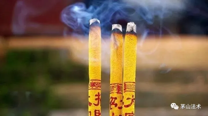 补财库还阴债的真实作用是什么?