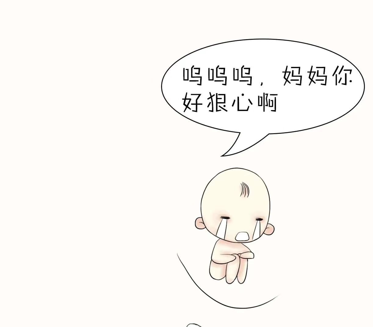 超度婴灵找谁 , 怎么念经超度堕胎婴灵