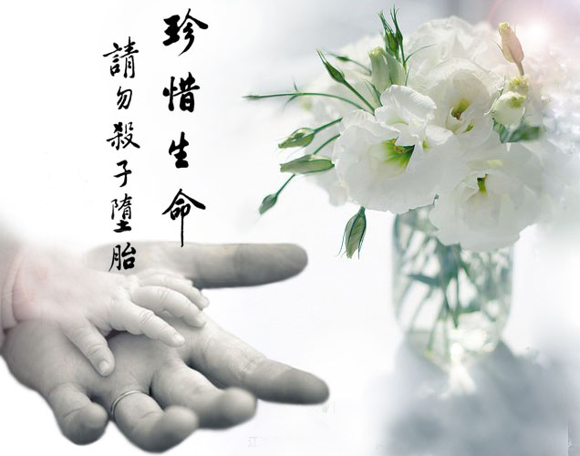 仙家法事超度婴灵是真的吗 , 道教超度科仪