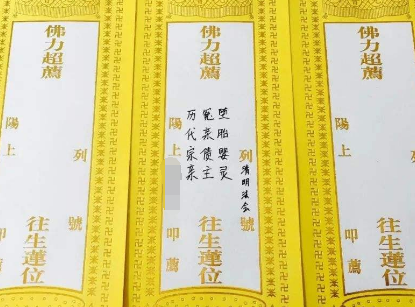 胎死腹中,佛说胎停是谁的孽