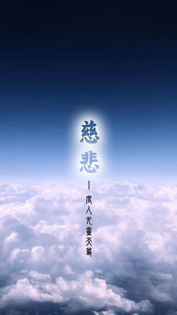 超度婴灵要亲自参加吗 , 堕胎了会有报应吗