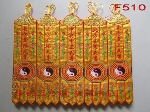 超度坠胎的婴灵和土地庙 , 可以为死去的婴灵供灯吗