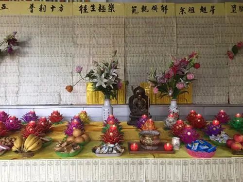 超度的功德好处,为婴灵超度可以让自己的运势