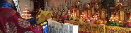 如何判断一个人的财运 看这几处面相