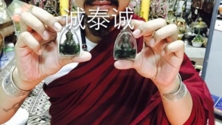 泰国东北姻缘和合法术,爱情降头传承者