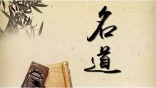 还阴债法事多久做一次 /还阴债烧元宝是真的吗