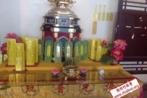 为堕胎的婴灵超度需要多少钱,请问我要去寺庙里