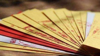 有人用招财符咒一个月赚了80万