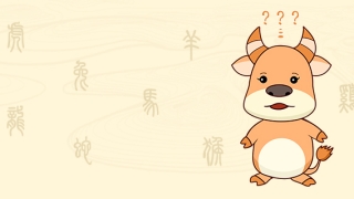 破太岁是什么意思怎么破解