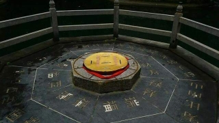 道家符法开财门和开财库方法使用秘诀