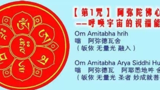 道教法事有几种？常见的法事有哪些？