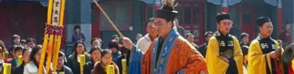 道教经典书籍 你知道哪些