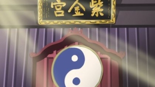 八字财库怎么看 财库怎么看财运