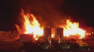 怎么还受生债,填还财库?