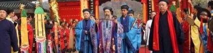 四柱没财库大运有财库_四柱八字_什么是财库