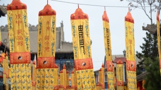 道家常用的辟邪符咒,戴在身上外出保平安