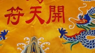 让对方疯狂想你咒语