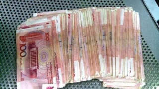 八字开财库,何时为财何时为库