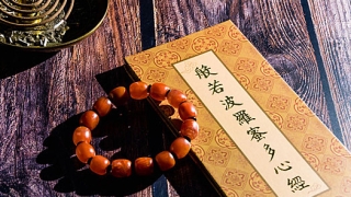 念经超度婴灵,帮助婴灵得到解脱化解因果业障