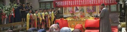 择吉日入殓  入殓需要注意的几大事项