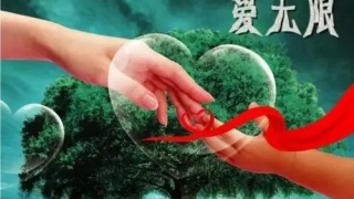 道教超度婴灵为什么要做三次