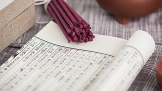 犯太岁是什么意思?对人有什么不利影响?