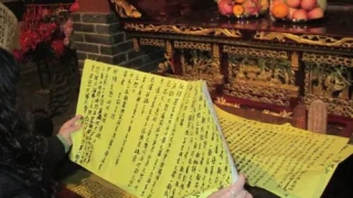 老祖宗的规矩不能忘 农村盖房子空东不空西