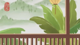 为什么有的人天生穷命 八字看命中无财的人