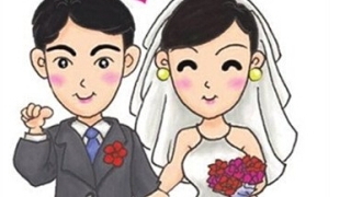 教你如何催姻缘