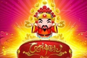 还阴债的方法步骤 时间 /阴债什么时候可以还完