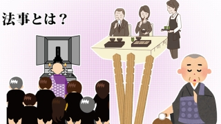 如何确定婴灵被超度了,这个信号非常关键