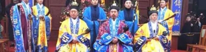 实用转运五招 风水会对财运有何影响