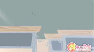 属相犯太岁什么意思 有什么影响