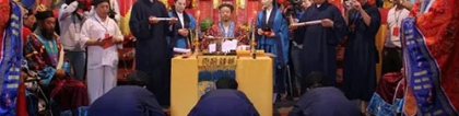 风水命理：结婚黄道吉日查询，辅助运势