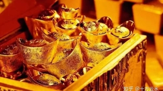 补财库详解：什么是财库，为什么补财库可以提升命运的转变？（一）