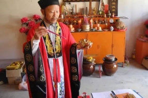 道教的宗旨和理念是什么？