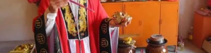道长做的法术好吗