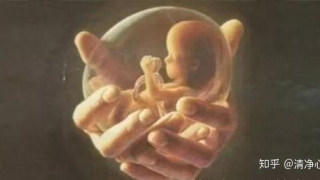 堕胎婴灵如何解冤,消灾免难?