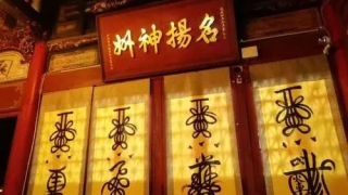 为什么人应该补财库?