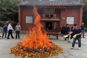 每个人欠的阴债都不一样,如何计算?如何还阴债