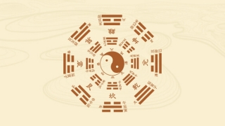 犯太岁什么意思如何化解