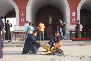 八字劫财含义