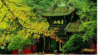 道教超度救苦表文超度亡灵的方法