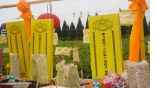 劝男朋友超度婴灵之后，我们的感情变得越来越