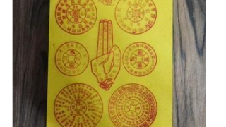 做完超度后嗜睡，可能是这个原因导致的